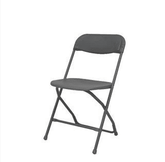 Banquet Chair Chair Rentuu