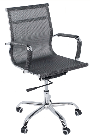 Executive Mesh Chair Grey Chair