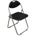 Folding Chair x 4 Chair Rentuu