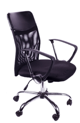 Mesh Chair Black with Arms Chair