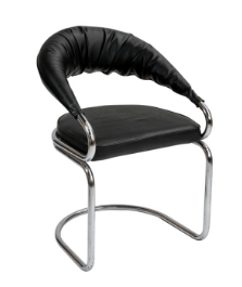 Siegar Chair Black Chair